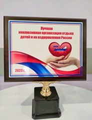 0768d23f-2f49-44f4-a989-6c21d7837bb9