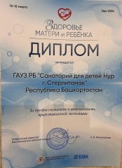 IMG-20240827-WA0060