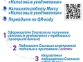 142216788