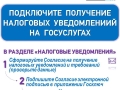 142216792