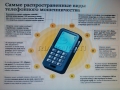 IMG-20230314-WA0010