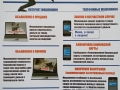 IMG-20230314-WA0013