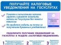 Баннер2